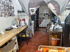 -518豆腐干(总店)