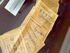 -周恩来同志少年读书旧址