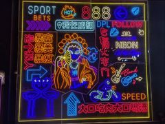 -巴蜀大宅门火锅(川音店)