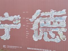 -大京沙滩