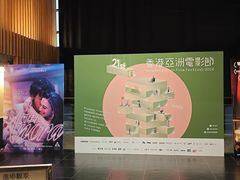 -百老汇电影中心(油麻地店)