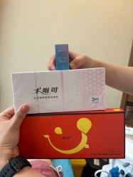 -上海玫瑰医疗美容医院