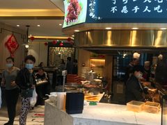 门面-老周家酱卤猪蹄私房菜(克拉玛依西街店)