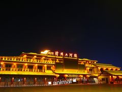 -清明上河园-迎宾门售票处