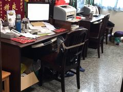 -广州医科大学附属第三医院(荔湾院区)