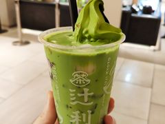 -辻利茶铺(銀座店)