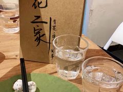 -花二家·生活馆(六运小区店)
