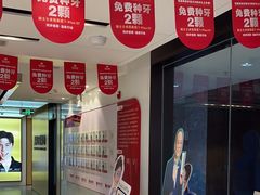 -同步齿科·数字化正畸种植口腔中心(珠海店)