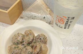 Potato with Mushrooms