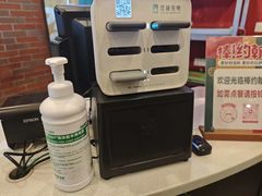 -棒约翰比萨意面(马家堡西路店)