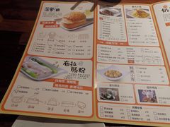 -佐敦茶餐厅(恒茂华城店)