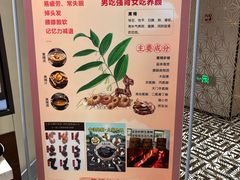 -一麦·龙岛(上海青浦店)