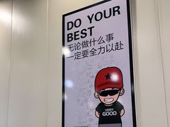 -卫小旦老味大盘鸡总店