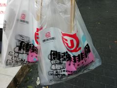 -傅强排骨(成都总店)