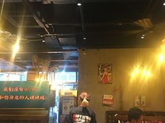 -小俩口烧烤东北菜(双井店)