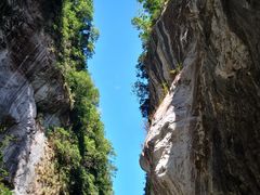 -太鲁阁公园