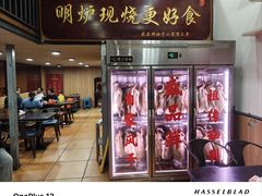 -盛品鲜东莞烧鹅濑粉(杨箕店)