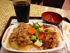 -吉野家(保利广场店)