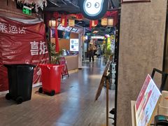 -南京时尚莱迪购物广场(正洪街店)