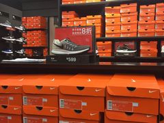 -NIKE上海青浦优选体验店