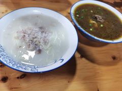 -徐老幺奶汤面