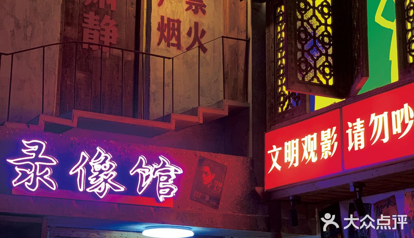 🔥苏州重火锅来了！梦回重庆啊家人们，都给我冲👏