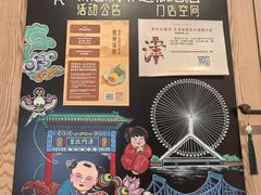 -天津意大利风情旅游区