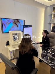 -蘭FACE·海菲秀飞顿Med SPA