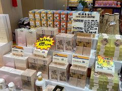 -金顺昌桂林桂花伴手礼(东西巷6店)