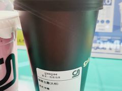 -gleeglee乐溢亦茶(合生汇店)