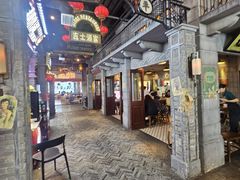 -上海世纪汇广场