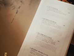 -觅唐MITONG(鸟巢店)