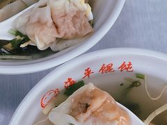 -海平馄饨(逍遥二路店)
