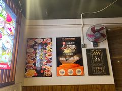 -福苗小骆驼烧烤(望京店)