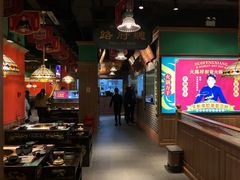 大堂-火鳳祥美蛙牛肉自助(青悦城店)