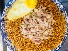-裕兴记·三虾面(西北街总店)