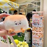 🥹🥹南宁首店！fufuland终于开来了！！