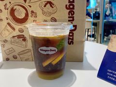 -哈根达斯(陆家浜路店)