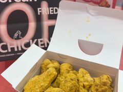 -悠个炸鸡(南京创始店)