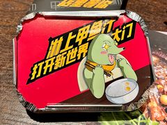 -甲大帅·甲鱼·椰子鸡主题餐厅(唐家店)