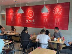 大堂-驴世家驴肉火烧·凉皮·胡辣汤(五道口店)