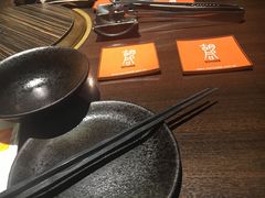 -橘焱胡同烧肉夜食(BFC外滩金融中心店)