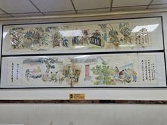 -薛昌利大米面皮(南关正街店)