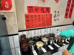 -黔有有贵州酸汤夺夺粉火锅(五味十字店)