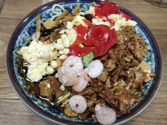 -大姨捞面(新安花园店)