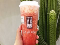 奶酪红草莓-LELECHA乐乐茶(上海五角场万达广场店)