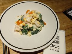 -太二酸菜鱼(汕头苏宁广场店)