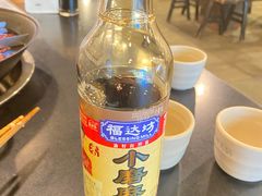 -酒友老火锅(渝中店)