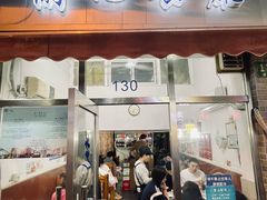 -蘭心餐厅(进贤路店)