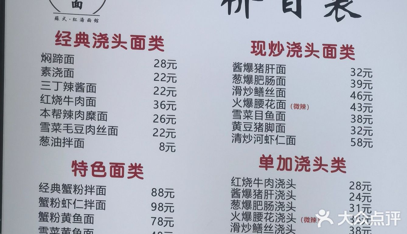 谁懂这一口的满足感啊！